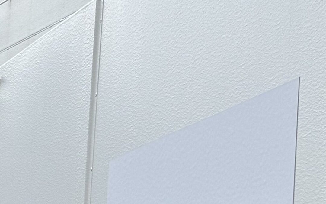 Fraunhofer gegen Südbonus 